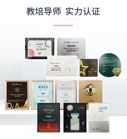 光电联合生物制剂治疗色斑的原理是什么？一篇讲清协同机制