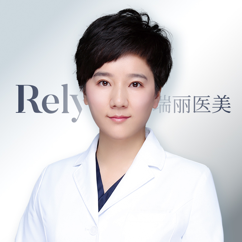 鲁文起 瑞丽医美整形外科主任