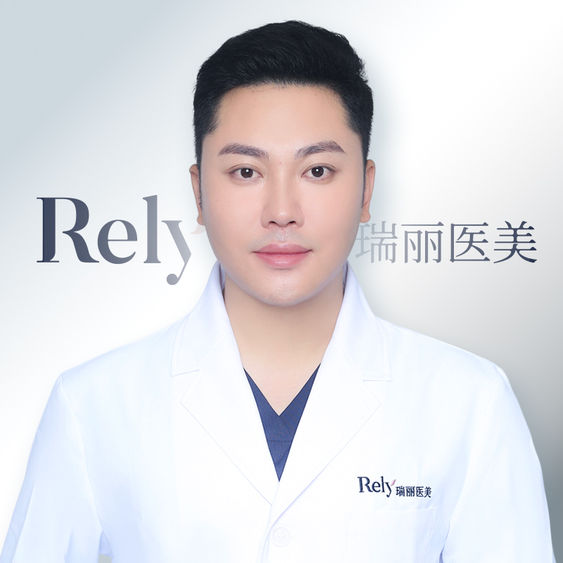 刘畅 瑞丽医美注射科主任