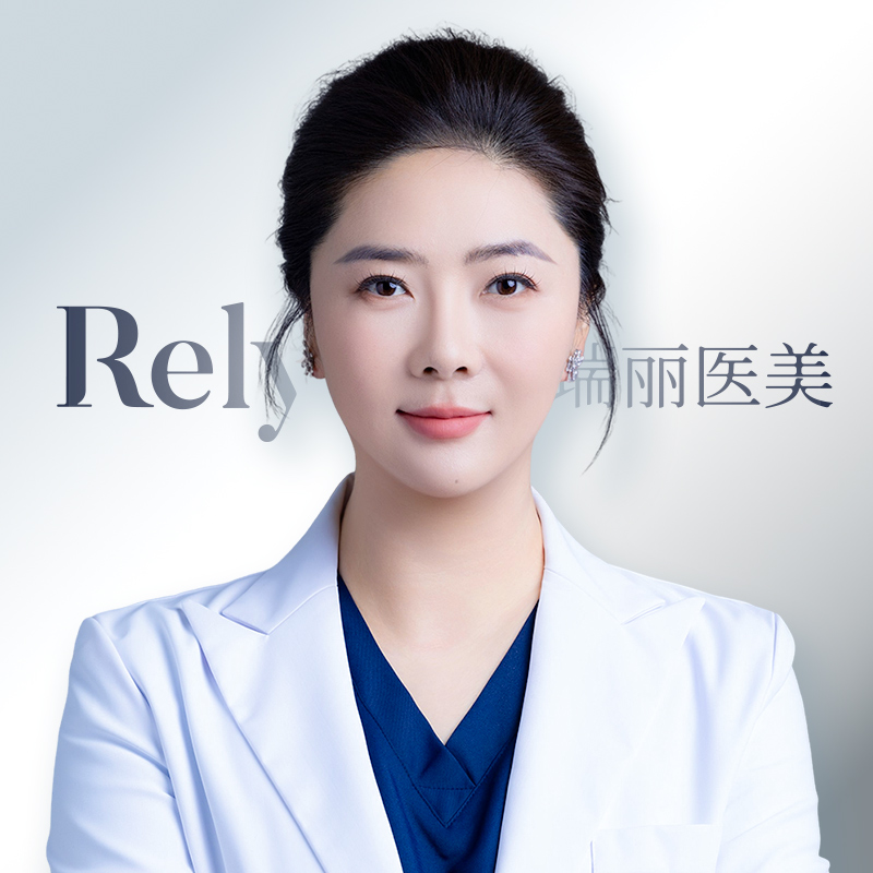 刘雁冰 瑞丽医美注射科主任