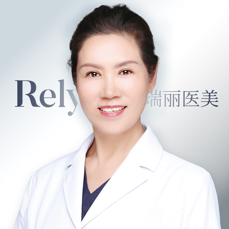宋桂霞 瑞丽医美整形外科学科院长